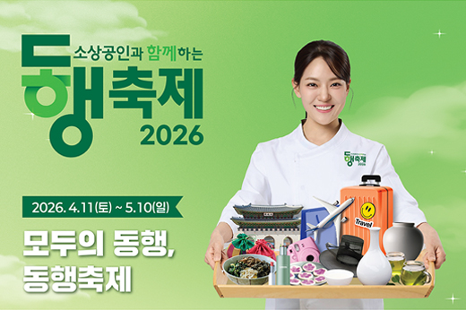 하위 내용 참조