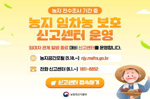 하위 내용 참조