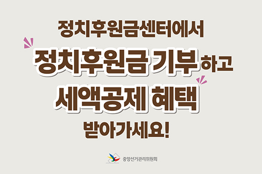 하위 내용 참조