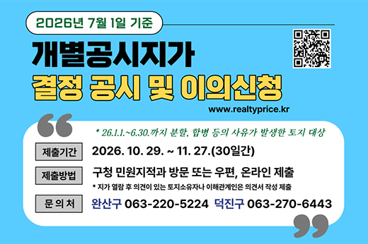 하위 내용 참조