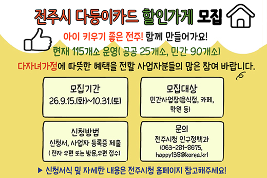 하위 내용 참조