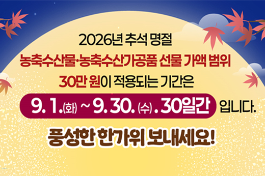 하위 내용 참조