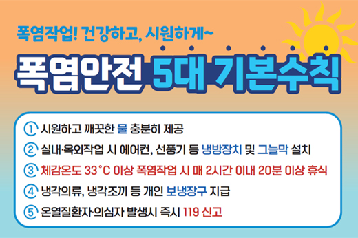 하위 내용 참조