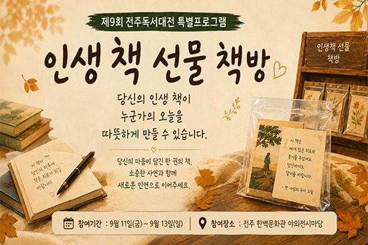 하위 내용 참조