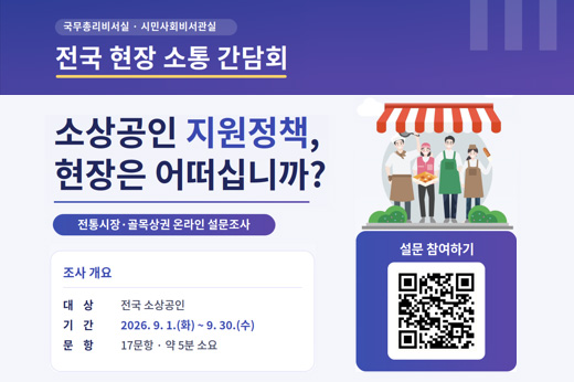 하위 내용 참조