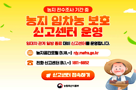 하위 내용 참조