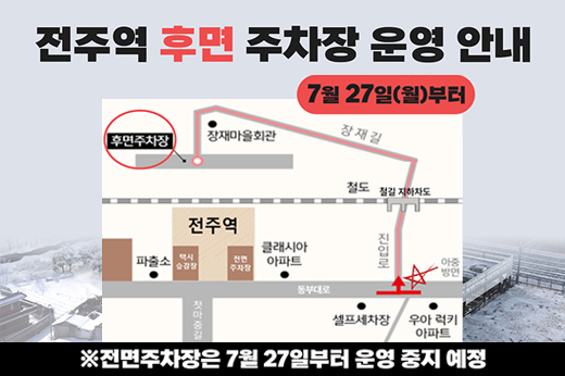 하위 내용 참조