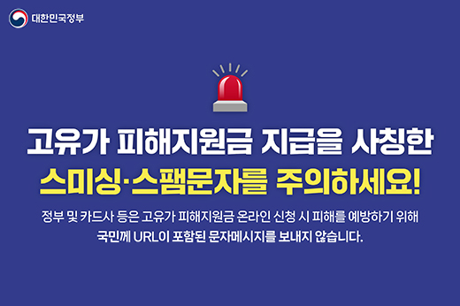 하위 내용 참조