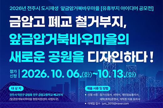 하위 내용 참조
