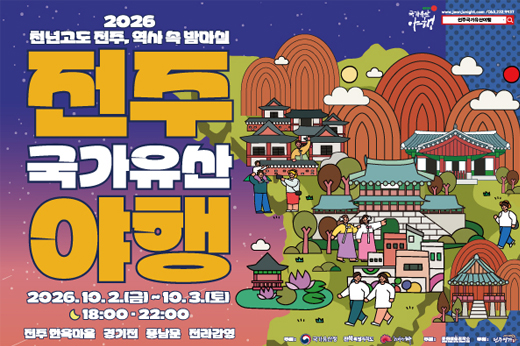 하위 내용 참조