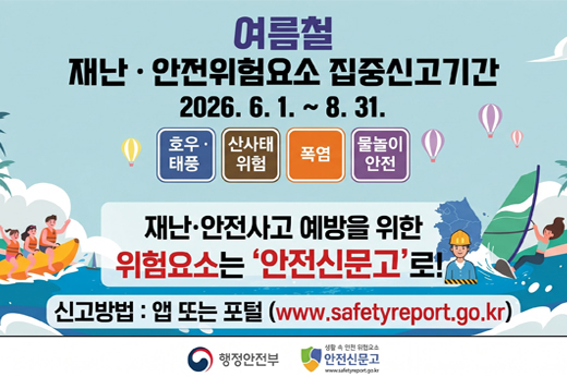 하위 내용 참조
