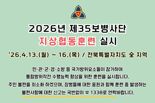 하위 내용 참조