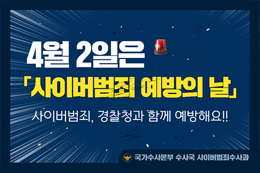 하위 내용 참조