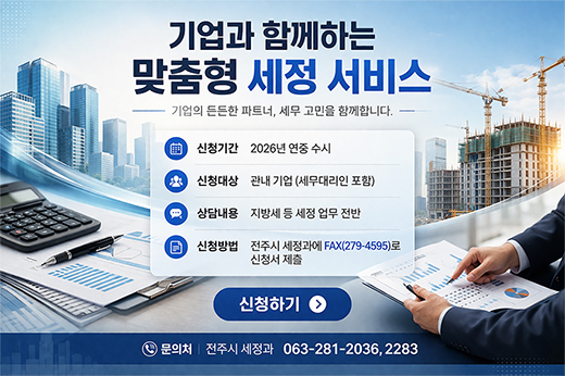 하위 내용 참조