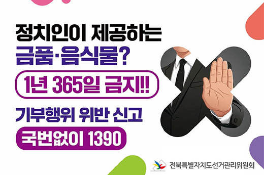 하위 내용 참조