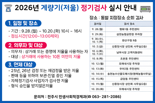 하위 내용 참조