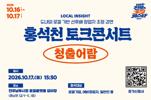 하위 내용 참조