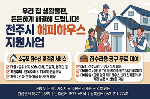 하위 내용 참조