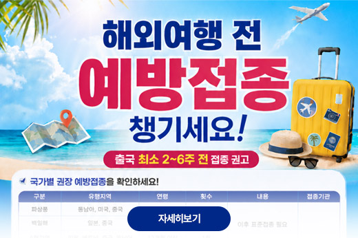 하위 내용 참조