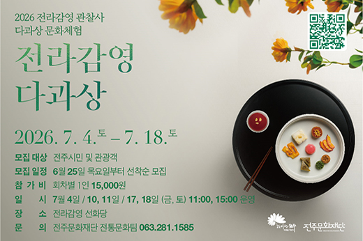 하위 내용 참조