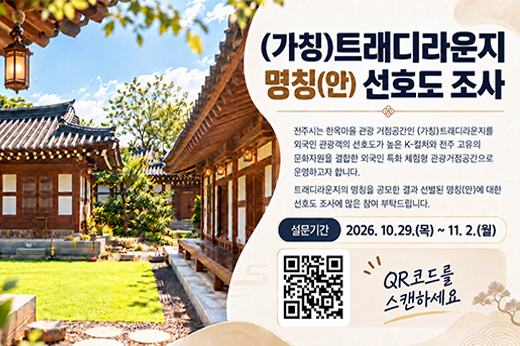 하위 내용 참조