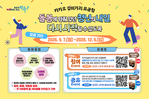 하위 내용 참조