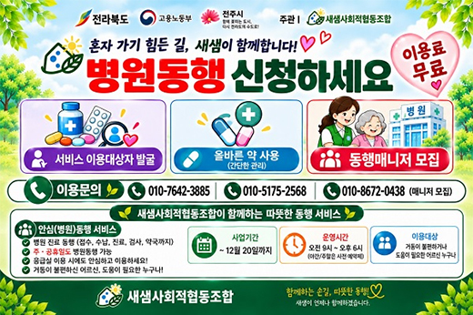 하위 내용 참조