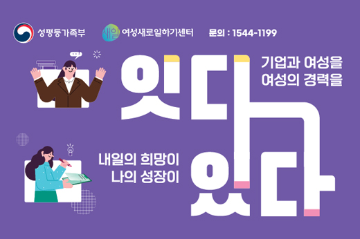 하위 내용 참조