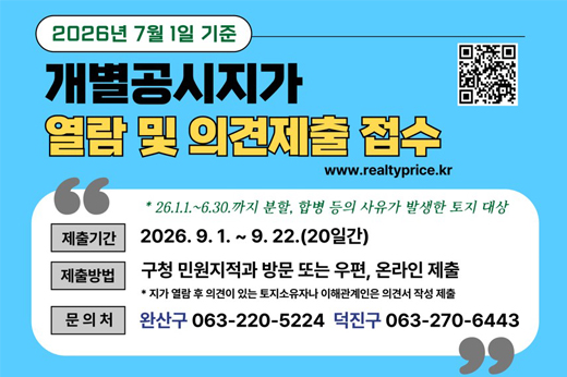 하위 내용 참조