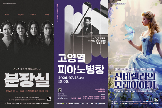 하위 내용 참조