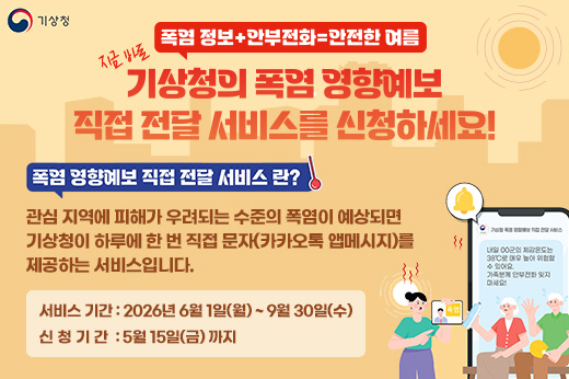 하위 내용 참조