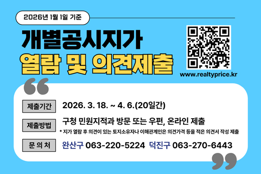 하위 내용 참조