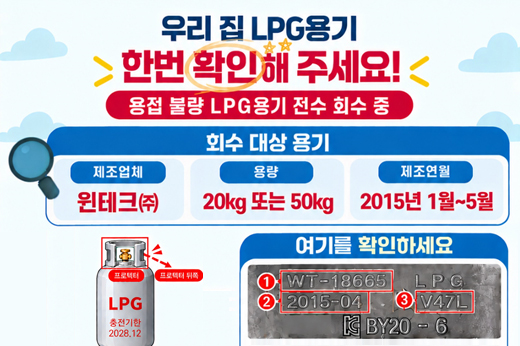 하위 내용 참조