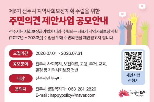 하위 내용 참조