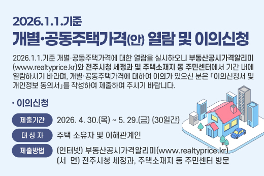 하위 내용 참조