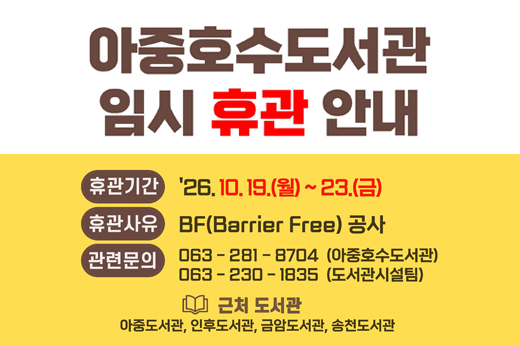 하위 내용 참조