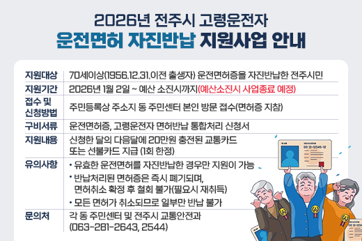 하위 내용 참조