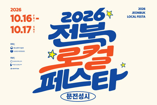 하위 내용 참조