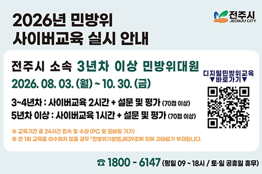 하위 내용 참조