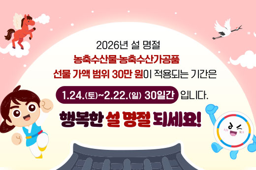 하위 내용 참조