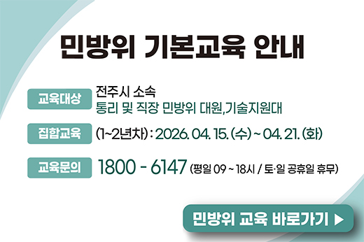 하위 내용 참조