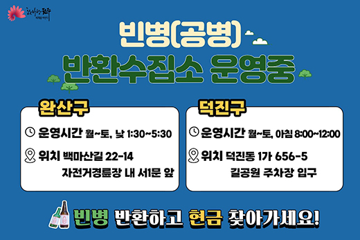 하위 내용 참조