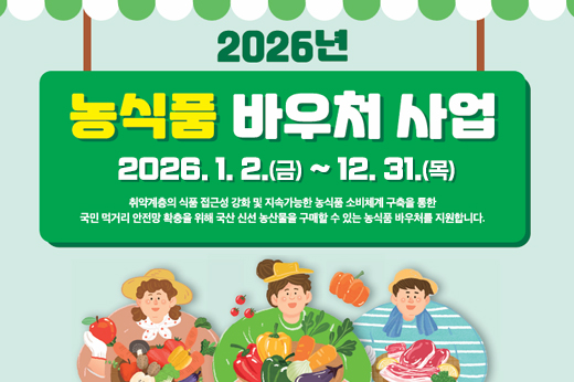 하위 내용 참조