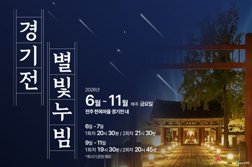 하위 내용 참조