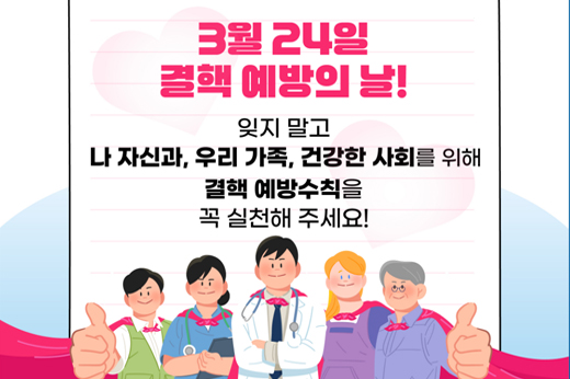 하위 내용 참조