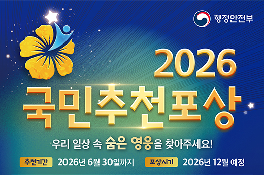하위 내용 참조