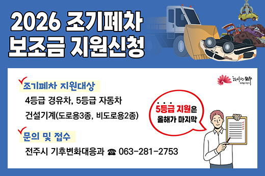 하위 내용 참조