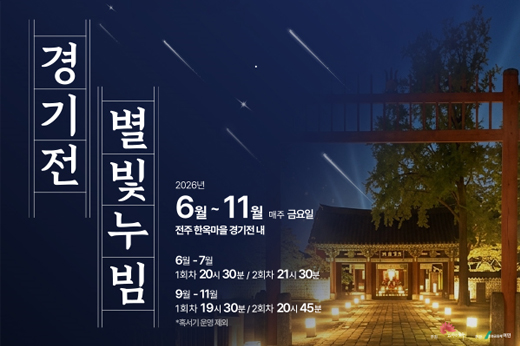 하위 내용 참조
