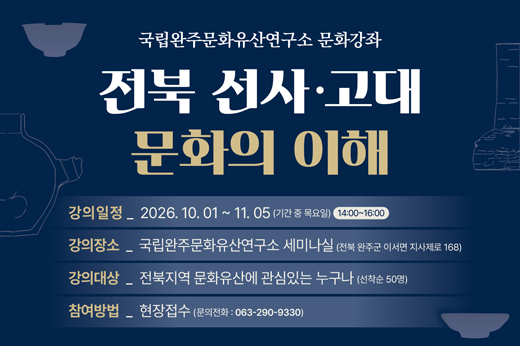 하위 내용 참조