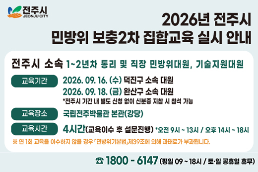 하위 내용 참조